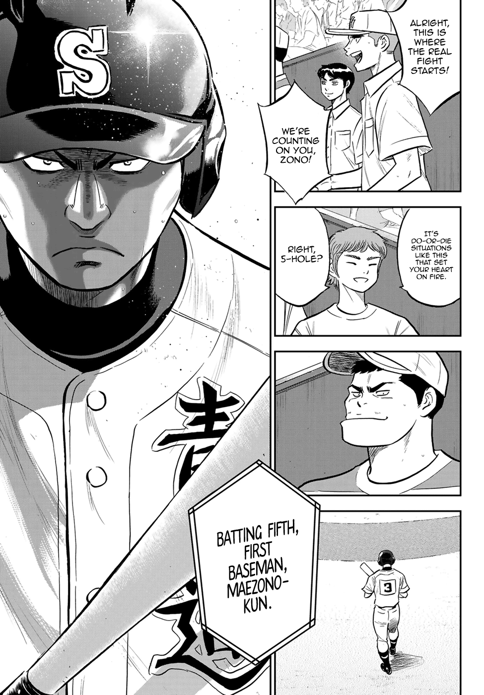 Daiya no A - Act II Chapter 214 5